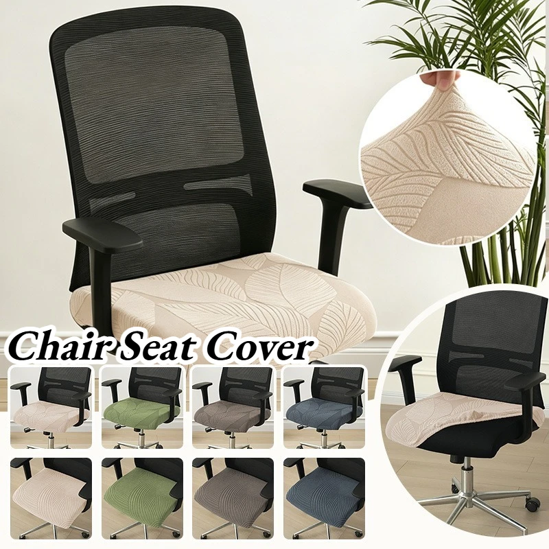 Jacquard Office Chair Seat Cover Anti-dirty Computer Desk Chair Slipcovers Washable Home Rotating Gaming Chair Protector Cover