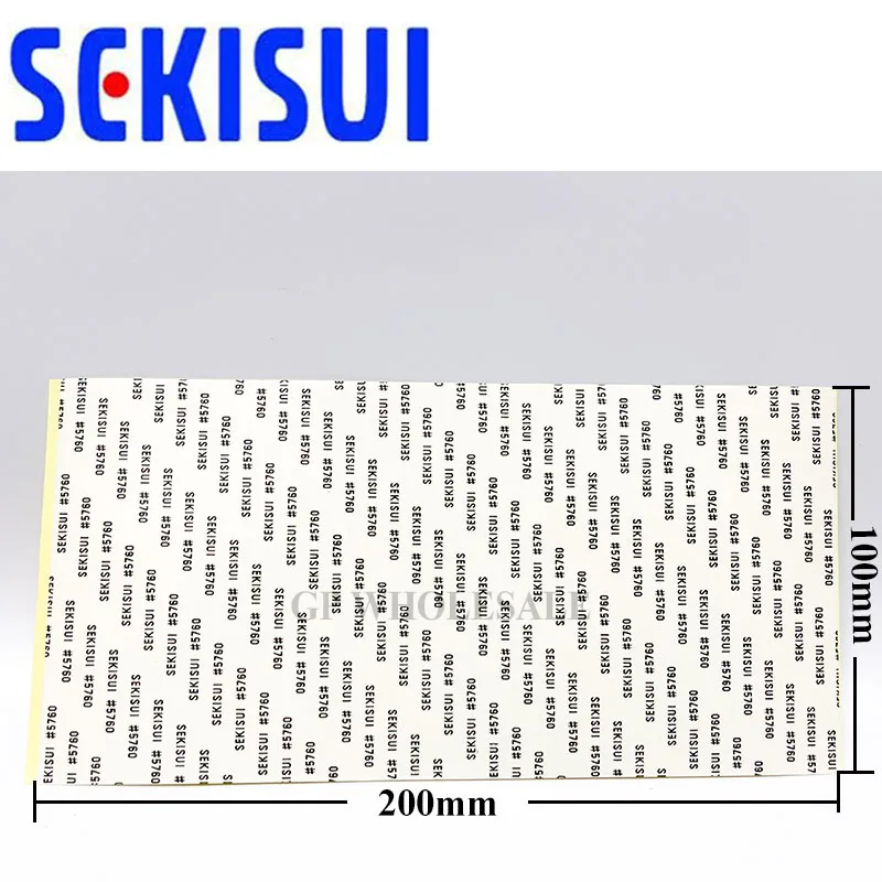 

2 Sheets 10cmx20cm SEKISUI 5760 Non Woven Fabric Double Sided Tape for Resin Name Plate Thermal Conduct Heasink Cool Bond