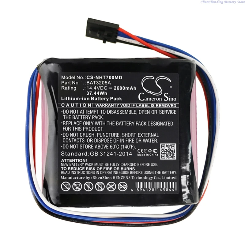 14.4V 2600mAh Medical Battery BAT3205A for Newport HT70 Ventilator, HT70 Plus +TOOL