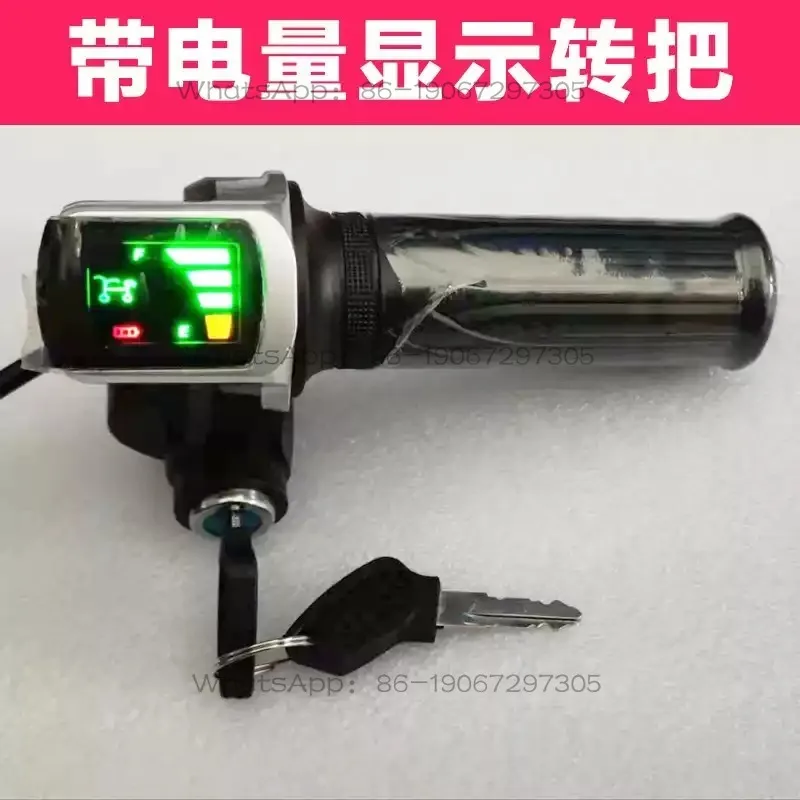 With Power Display with Key Electric Scooter Handle 24V36V48V Electric Valve Throttle Handle Assembly Universal