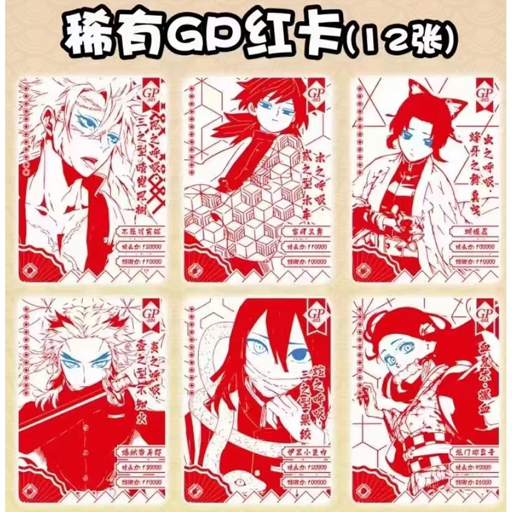 2024 Newest Little Dino Demon Slayer Collection Card Nezuko Kimetsu No Yaiba Japanese Anime Booster Box TCG Hobby Gift