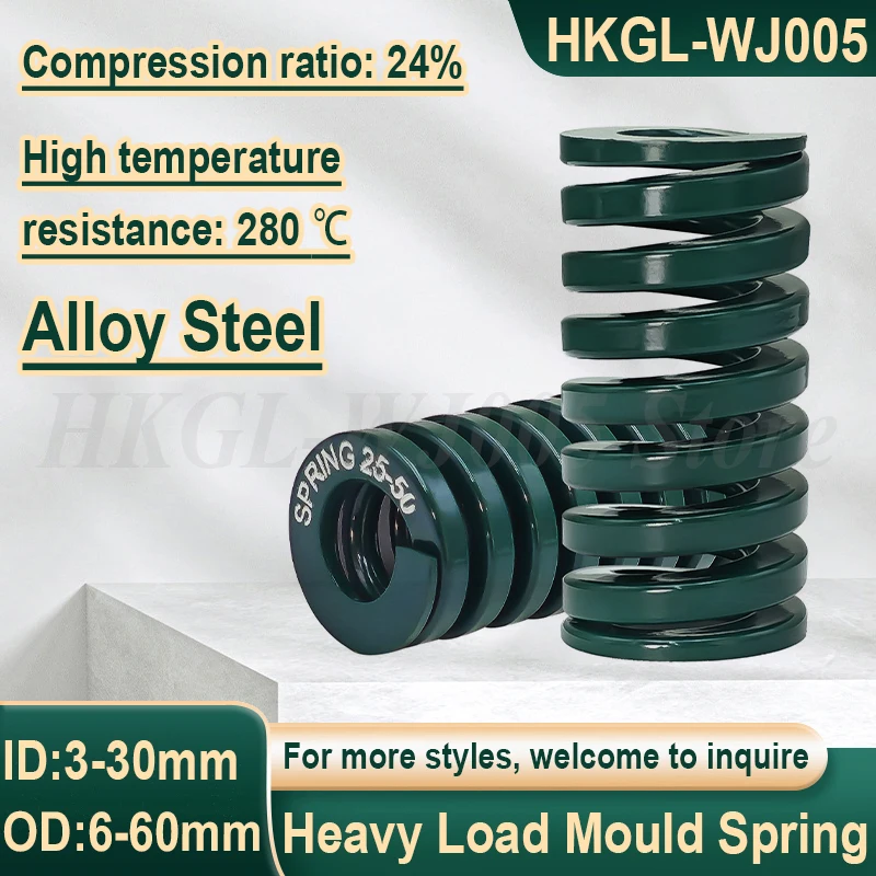 

Heavy Load Green Die Spring OD 6-60mm Alloy Steel Mould Spring Spiral Stamping Compression Spring ID 3-30mm L=15-300mm