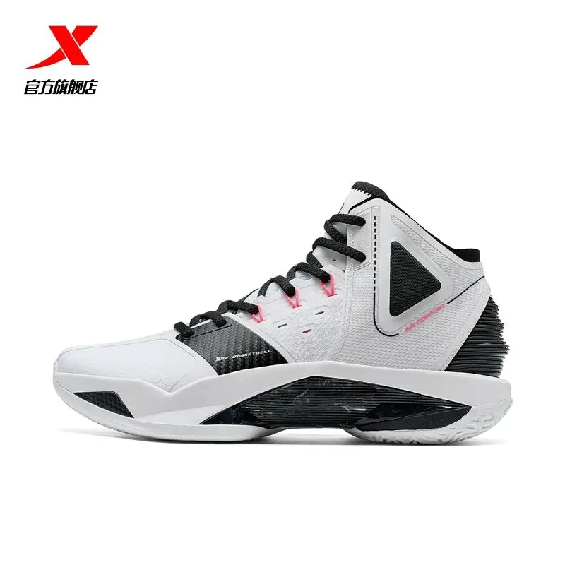 Xtep Raid 2 Generation Basketball Shoes Men's New Anti-slip Wear-resistant High-top Shock-absorbing Practical Sports Shoes