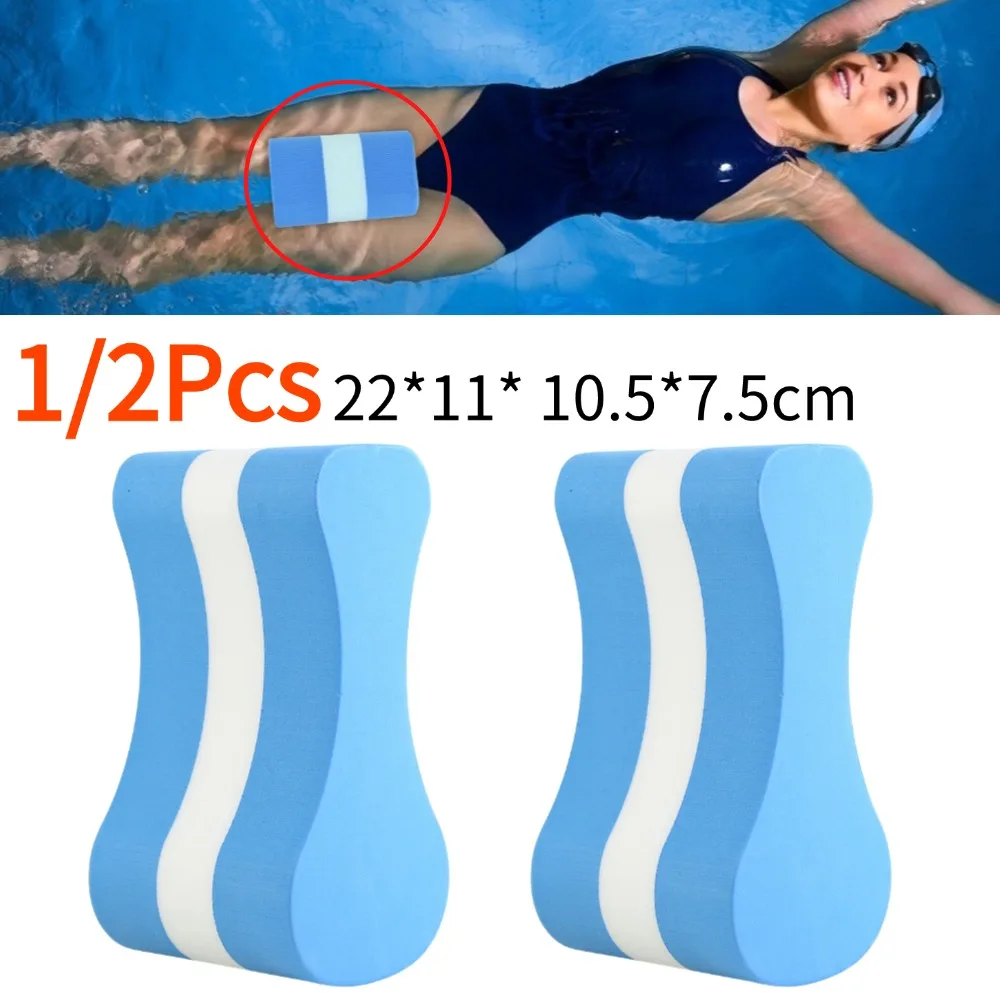 Boya de tracción en forma de figura de ocho, ayuda para nadar, flotador de piernas, Entrenamiento de natación, principiantes para la familia, decoración de agua al aire libre