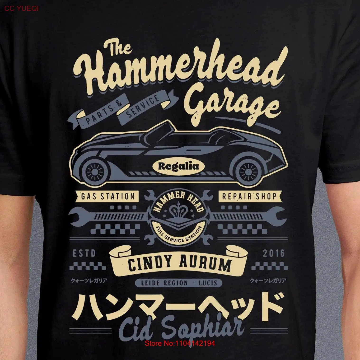 Hammerhead Regalia … - image