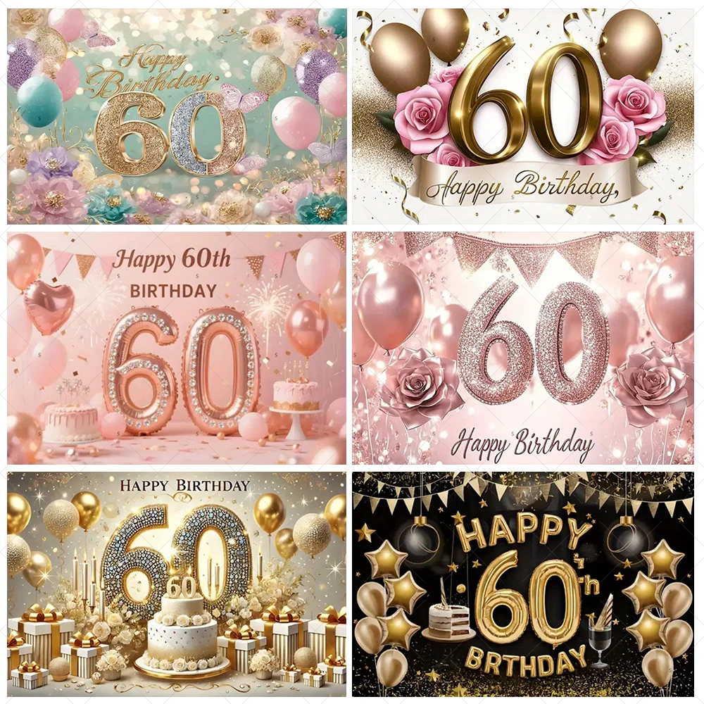 

60 Years Old Backdrop Supplies Gold Pink Balloons Glitter Background Banner 60th Birthday Party Decorations Photography Props