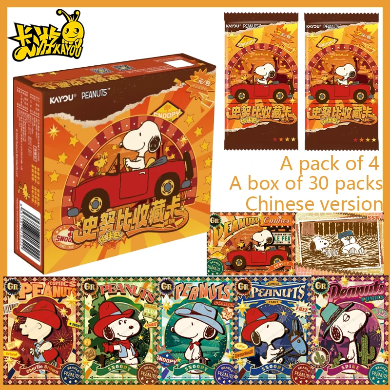Nouveau 2026 KAYOU Authentique Nouvelle Série Peanuts Snoopy Sac de Collectionneur Miracle Carte Merchandise Anime Jouets de Fêtes Cadeau