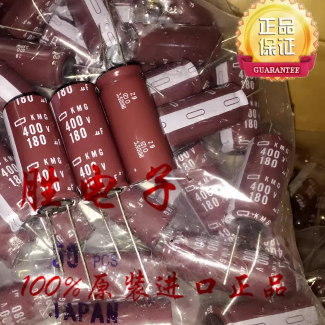 180UF 400V Japan Bl… - image