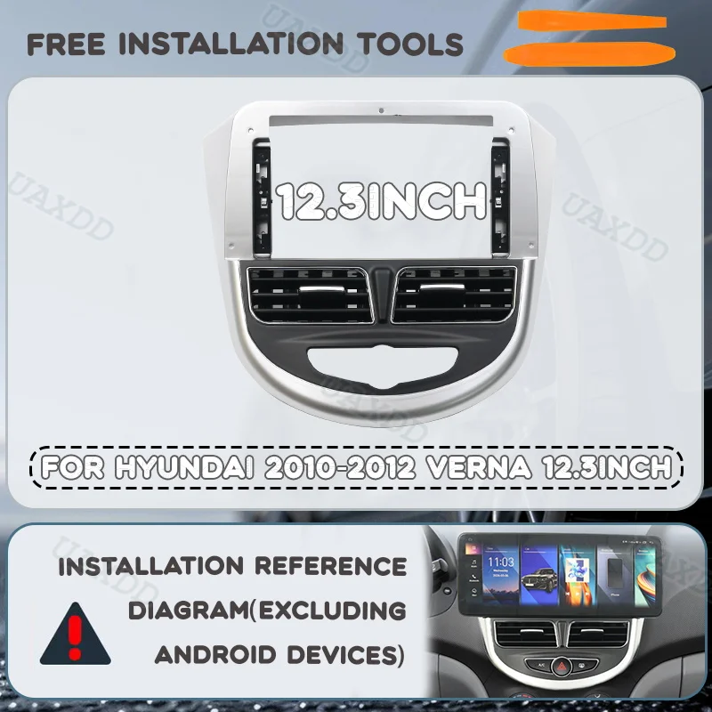 Automotive Center Console Frame Fascia Dashboard Kit Panel CD For Hyundai 2010-2012 Verna 12.3INCH 2 Din Car Plastic Accessories