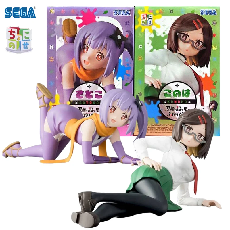 

In Stock SEGA PM A Ninja And An Assassin Under One Roof Satoko Kusagakure Konoha Koga PVC Anime Action Figures Model Toy
