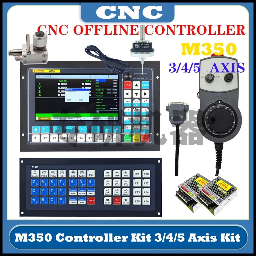 

2023 NEW DDCS-EXPERT/M350 CNC 3/4/5 axis off-line controller kit is used for CNC machining and engraving, replacing DDCSV3.1