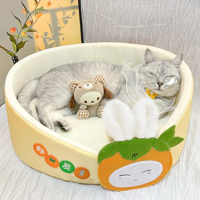 

HOOPET Cat Bed Cat Litter All-Season Universal Summer Super Large Cat Sleeping Nest Kitten Cat Sofa Kennel Summer Pet Beds