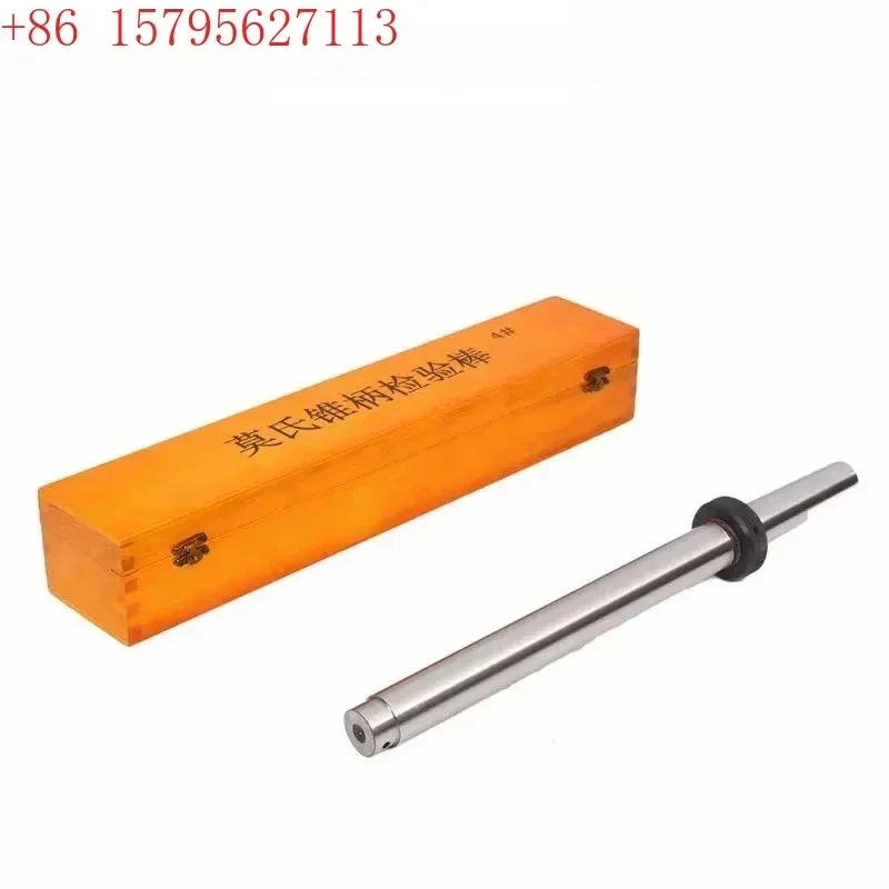 Machine tool  Mohs taper shank  cylindrical taper inspection rod core rod 1, 2, 3, 4, 5