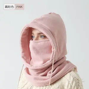 Variant: DT110-Lotus pink