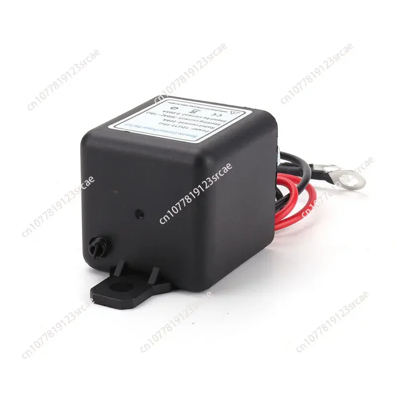 200A 12V24V car battery anti-leakage run-off relay car remote control power-off switch