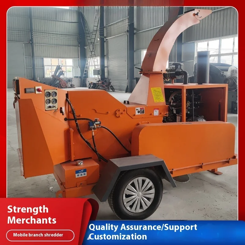Branch Crusher Can Tow Mobile Wood Crusher, Diesel Engine Powered Orchard Branch Crushing Tool Large And Convenient - Image 4
