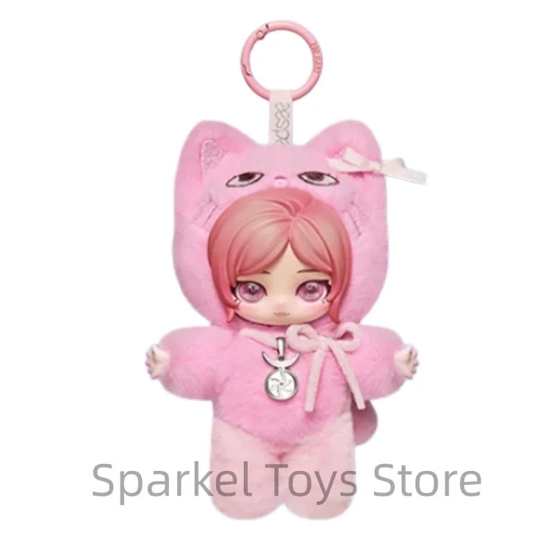 POPMART Aespa Fluffy Clubシリーズ ブラインドボックス かわいい