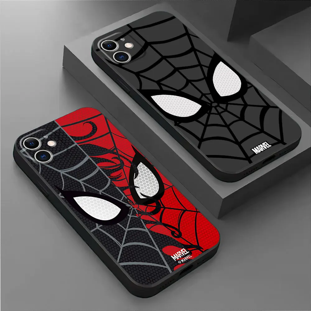 Silicone Case For M… - image