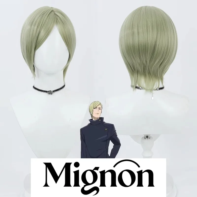 

Jujutsu Kaisen Nanami Kento cosplay wig Halloween gift