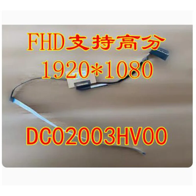 Screen cable flat cable 5c10s29894 for Lenovo Xiaoxin Air 14 2019 AIR-14API 2019