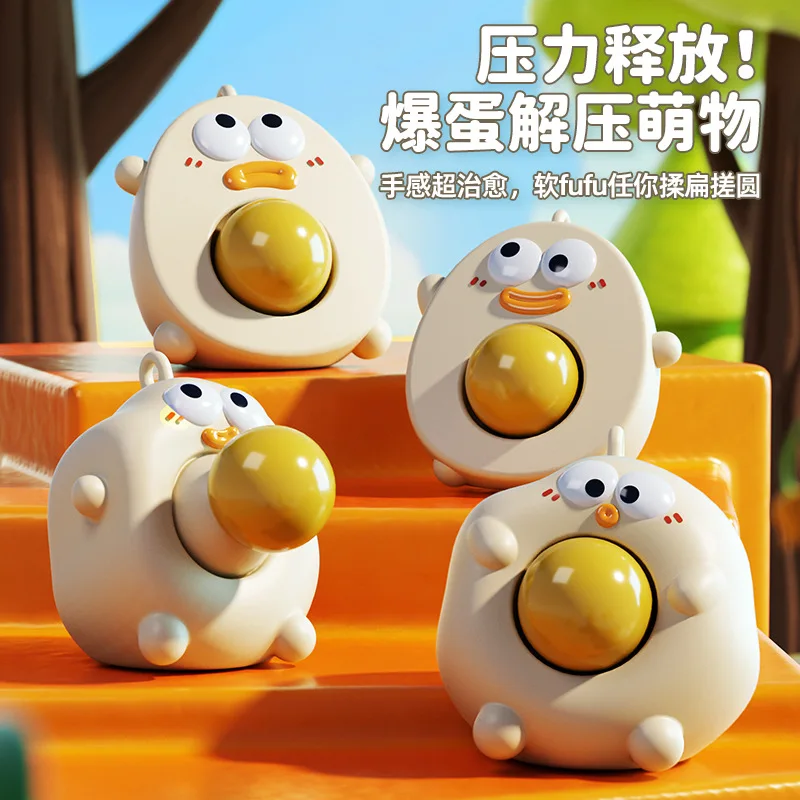 

Cute Egg Duck Squishy Toy Soft Squeeze Stress Relief Fidget Toy Anxiety Relief Sensory Healing Toy for Kids Party Favors Gifts