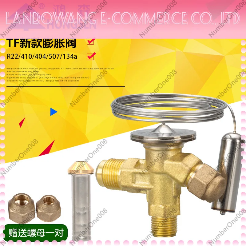 Thermal Expansion Valve Angle Type Internal Equalization 1/4 Ton for R22 R404A R134A Refrigeration AC