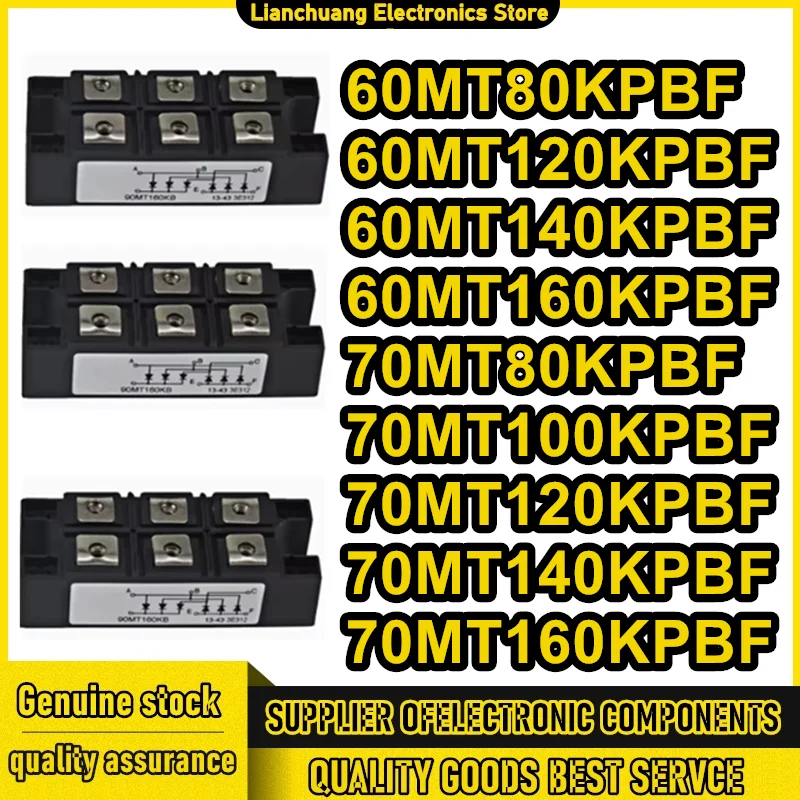 

60MT80KPBF 60MT120KPBF 60MT140KPBF 60MT160KPBF 70MT80KPBF 70MT100KPBF 70MT120KPBF 70MT140KPBF 70MT160KPBF New Original