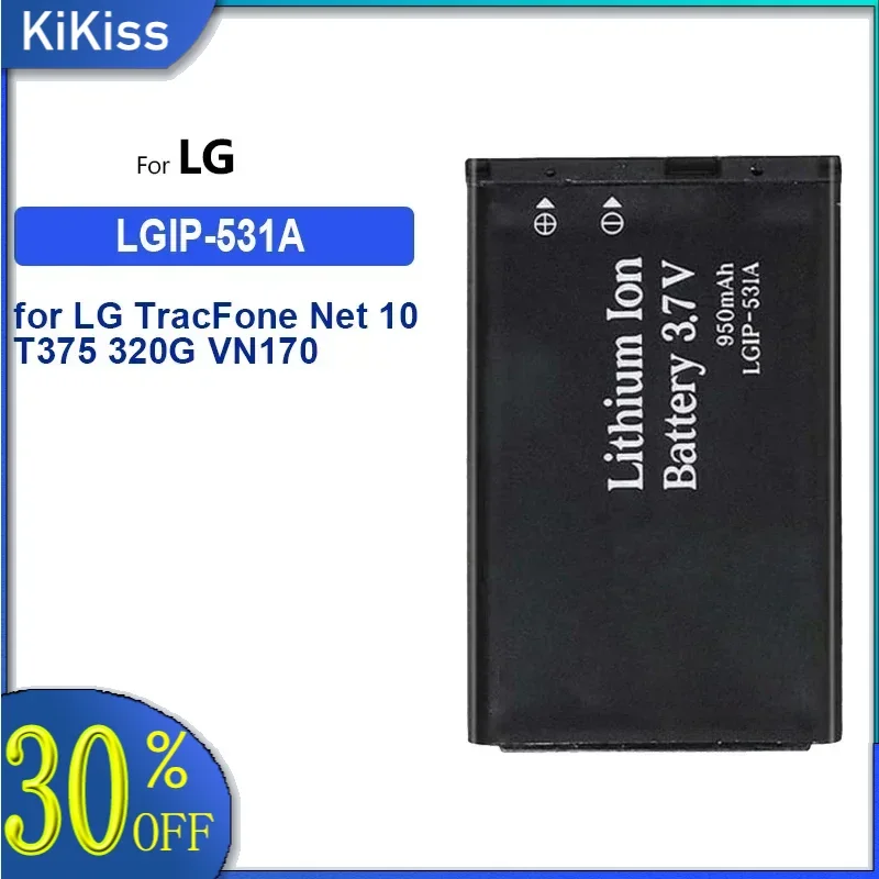 LGIP-531A Battery For LG Tracfone Net 10 T375 320G VN170 236C A100 Amigo A170 C195 G320GB GB100 GB101 GB106 GB110 +Track Number