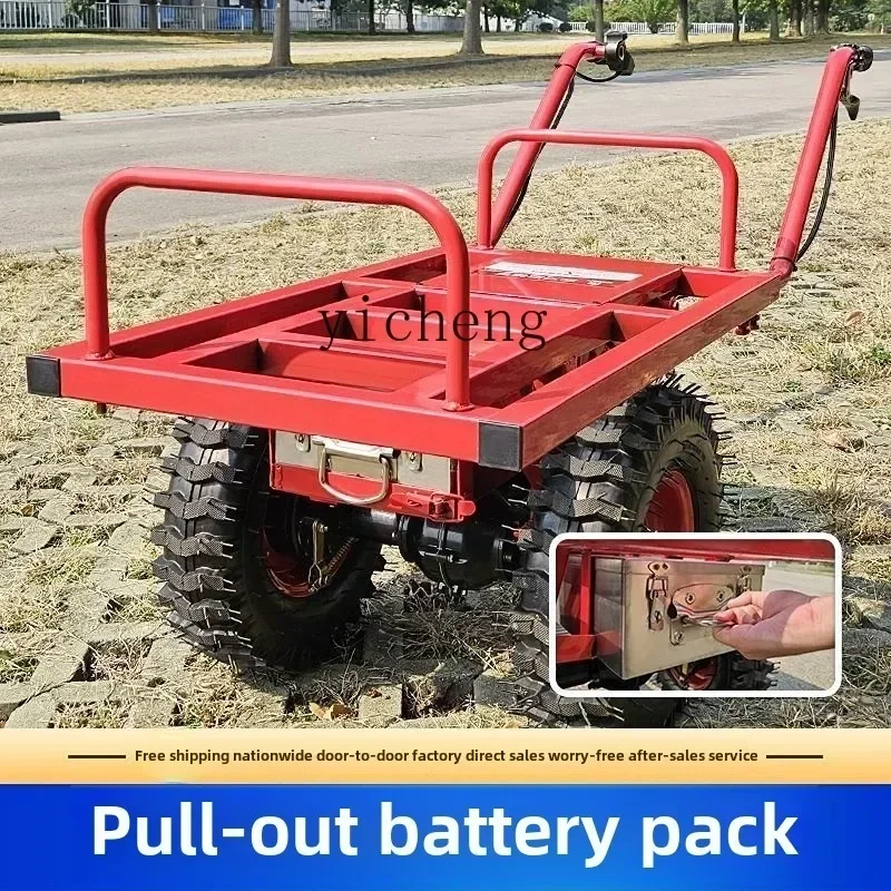 W13- electric trolley agricultural electric two-wheel transporter household orchard greenhouse trolley