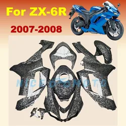 Full Fairings kit For Ninja ZX6R 2007 2008 Great Quality Motorcycle Carbon Fibre Bodywork Cowling ZX-6R 07 08 Year