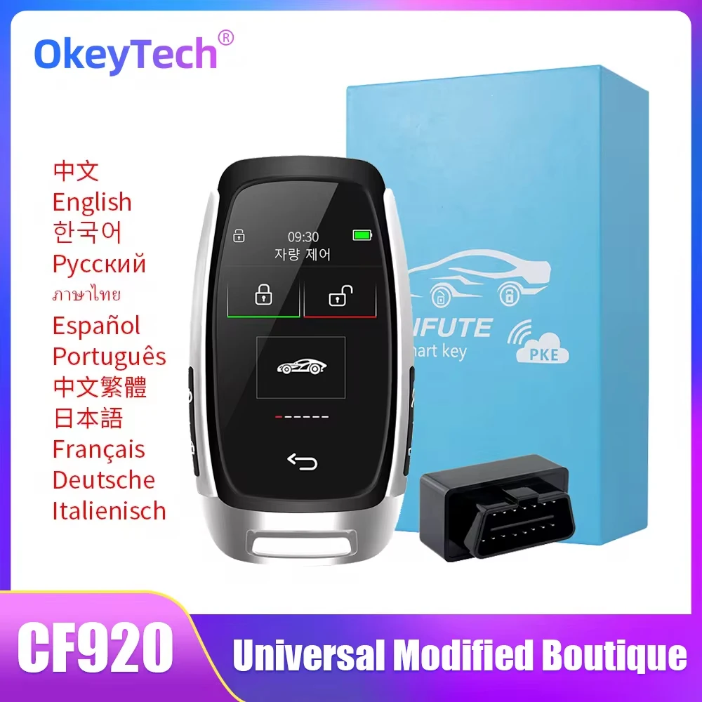 OkeyTech New Modified Universal Smart LCD Key CF920 Comfortable Entry Auto Lock Keyless Go Support Engine Start Stop System