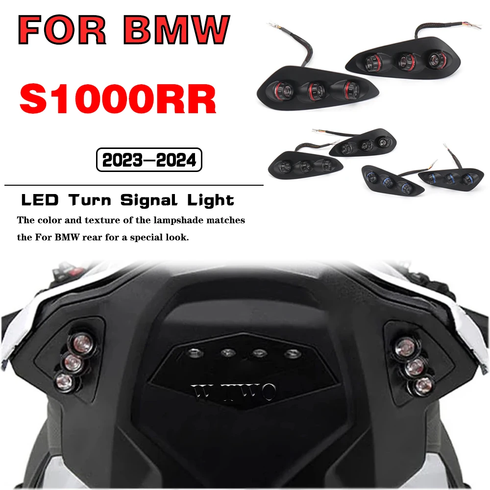 For BMW S1000RR 2023-2024 Motorcycle In-Tail LED Integrated Directional Flasher Tail Light LED Turn Signal Light