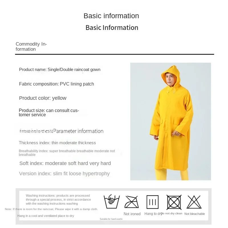 Thickened Single and Double PVC Raincoat Adult Long Sticker Leather Yellow Poncho Labor Protection Construction Site Rain