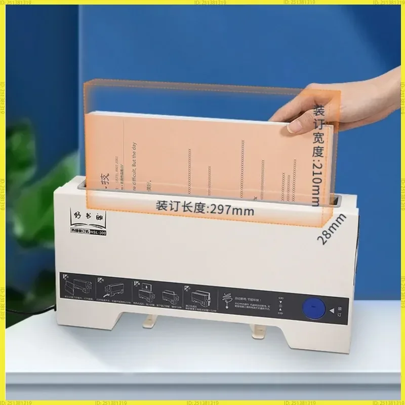 Office A4 Hot Melt Binding Machine Small Automatic Gluing Home Binding Machine 4mm Thermal Fusion Cover For Document Finishing