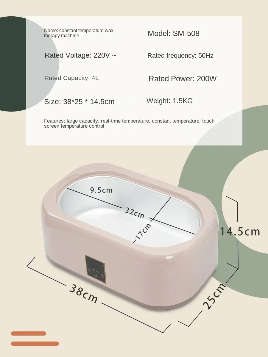 Máquina de cera manual para salão de beleza, 4000ml, máquina de terapia de cera manual, aquecedor de cera de mel, máquina de fusão doméstica, 220v