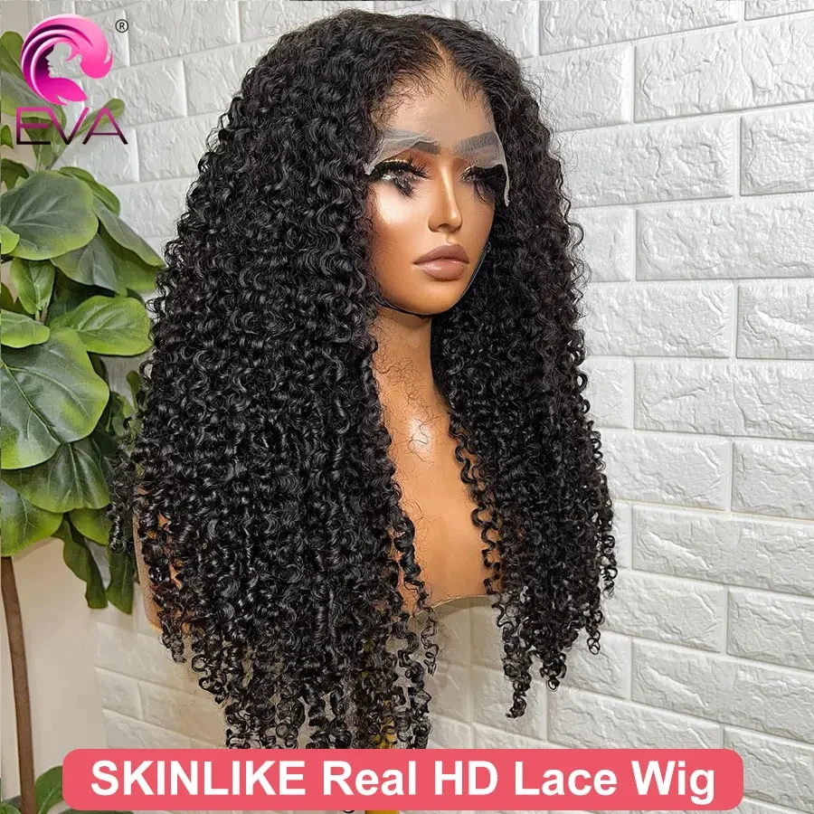 Bye Bye Knots Wigs Curly Lace Frontal Wig HD Lace 13x4 13x6 Human Hair Wig 7X7 6X6 5X5 HD Lace Closure Wig Pre Plucked HD Wig