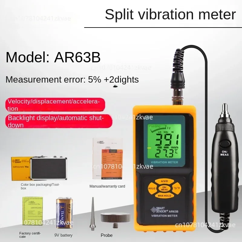 AR63A/AR63B Mechanical Fault Detection Instrument Vibration Tester