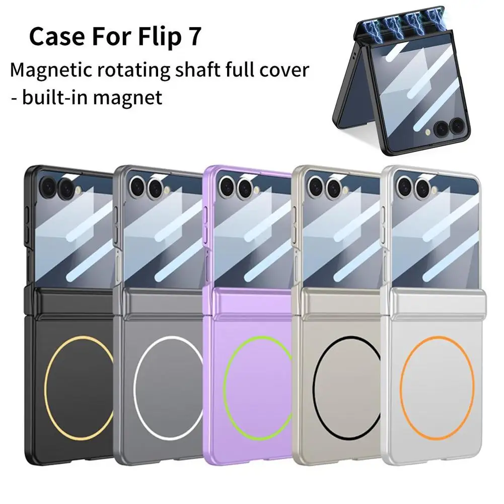 

Thin Magnetic Glass Protective Film Case Ultra-thin With Spring Hinge for Samsung Galaxy Z Flip 7 Protect Cover 2025 New