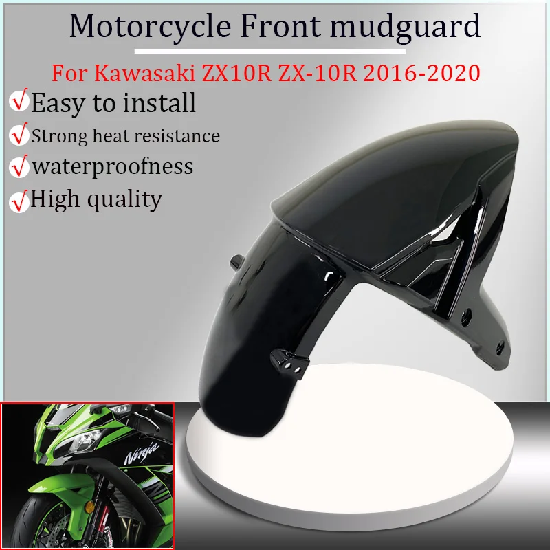 

For Kawasaki ZX10R ZX-10R 2016-2020 2017 2018 2019 motorcycle front mudguard, dust cover, mudguard fairing, splash guard