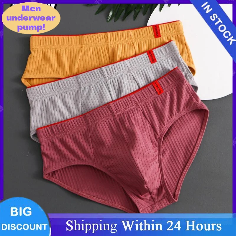 

Men's Solid Color Briefs Mid Waist Elastic Soft Comfortable Anti-septic U Convex Striped Casual Men Underwear All Seasons PC3220