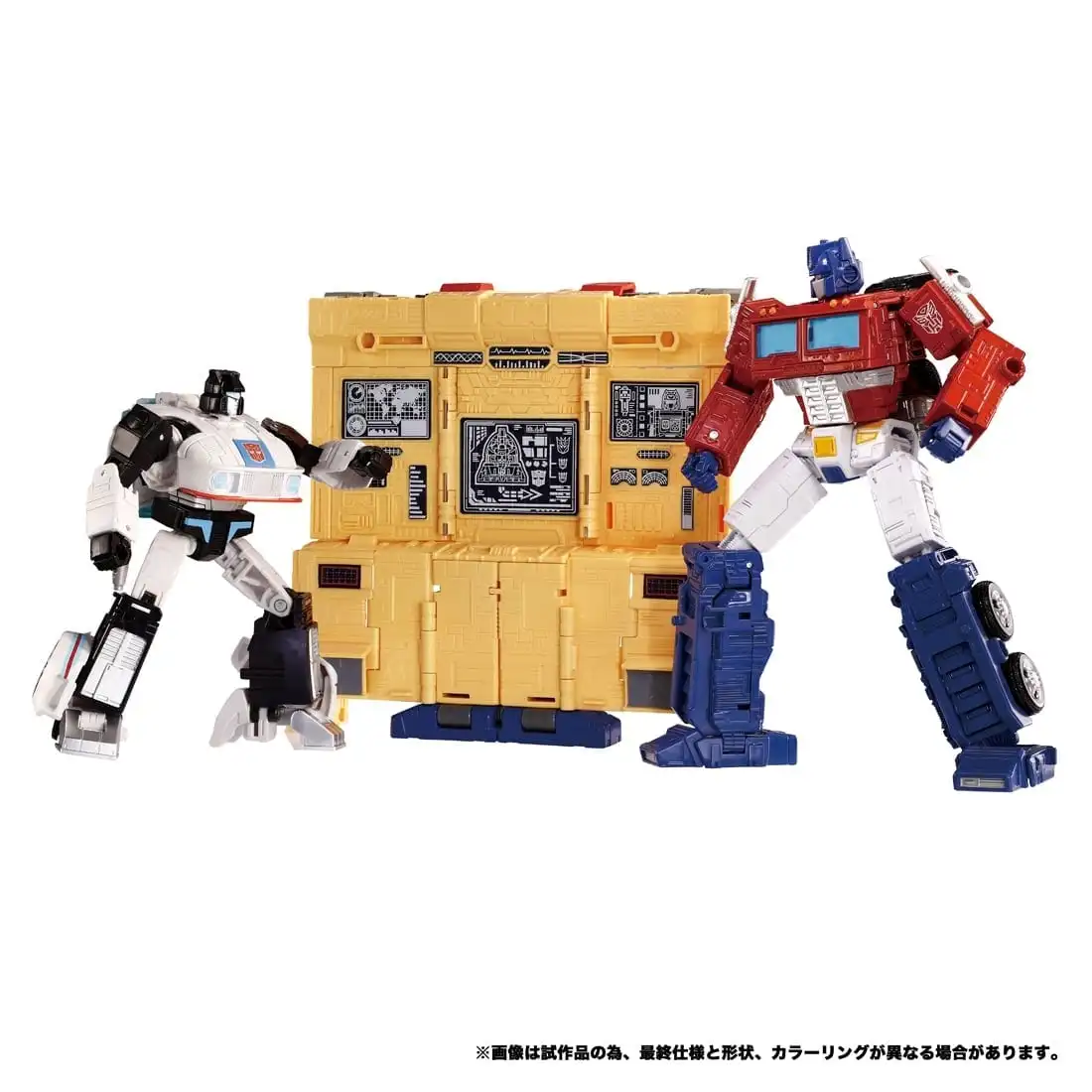 Takara Tomy Transformers Drammatico Capture Series Autobot Quartier generale Set Action Figures Regalo di Natale Modello Giocattolo Anime