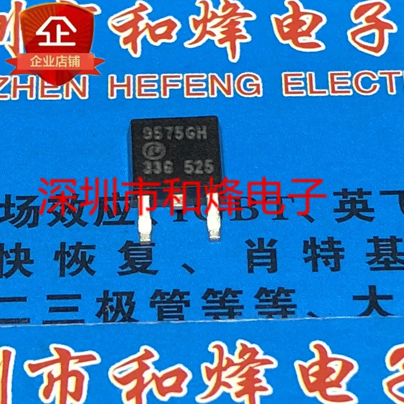 5PCS-10PCS 9575GH AP9575GH TO-252 P -60V -15A NEW AND ORIGINAL ON STOCK