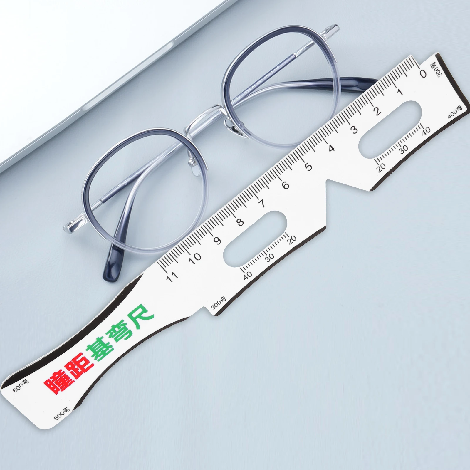 4Pcs Pupil Distance Ruler Lightweight Multifunction Pupillometer PD for Glasses Accurate Optical Measurement Tool Portable