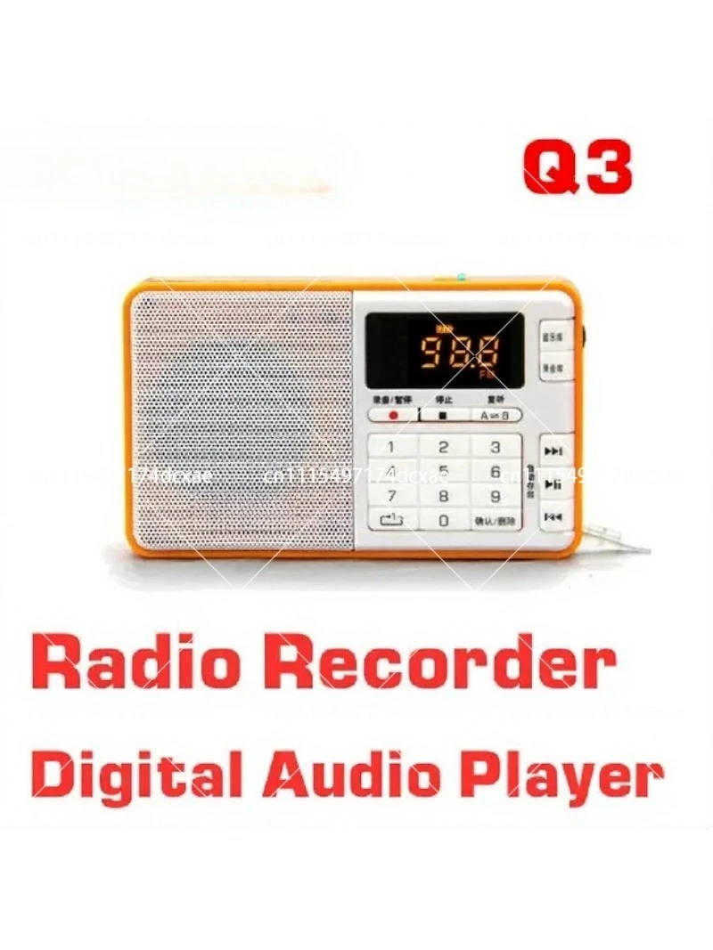 Pocket‑Size Stereo FM Radio, Portable MP3 Player with Multi‑Color Options, Compact Handheld Audio Device