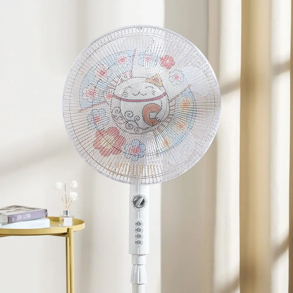 

Cartoon Electric Fan Cover Drawstring Breathable Fan Safety Protective Mesh Kids Finger Guards Anti-pinching Hands
