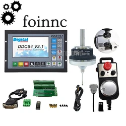 Cnc Controller Ddcsv3.13 Axis 4 Axis Offline G Code With V5 V6 Anti-roll 3d Touch Probe Edge Finder Compatible With Mach3+mpg