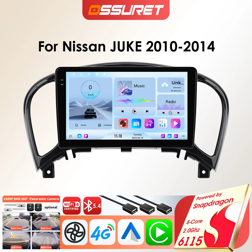 Autoradio Android pour Nissan JUKE 2010-2014, Stéréo, Carplay, AI, Limitation Vocale, Navi, Auto, Vidéo, Audio, Lecteur GPS, RDS, 2DIN
