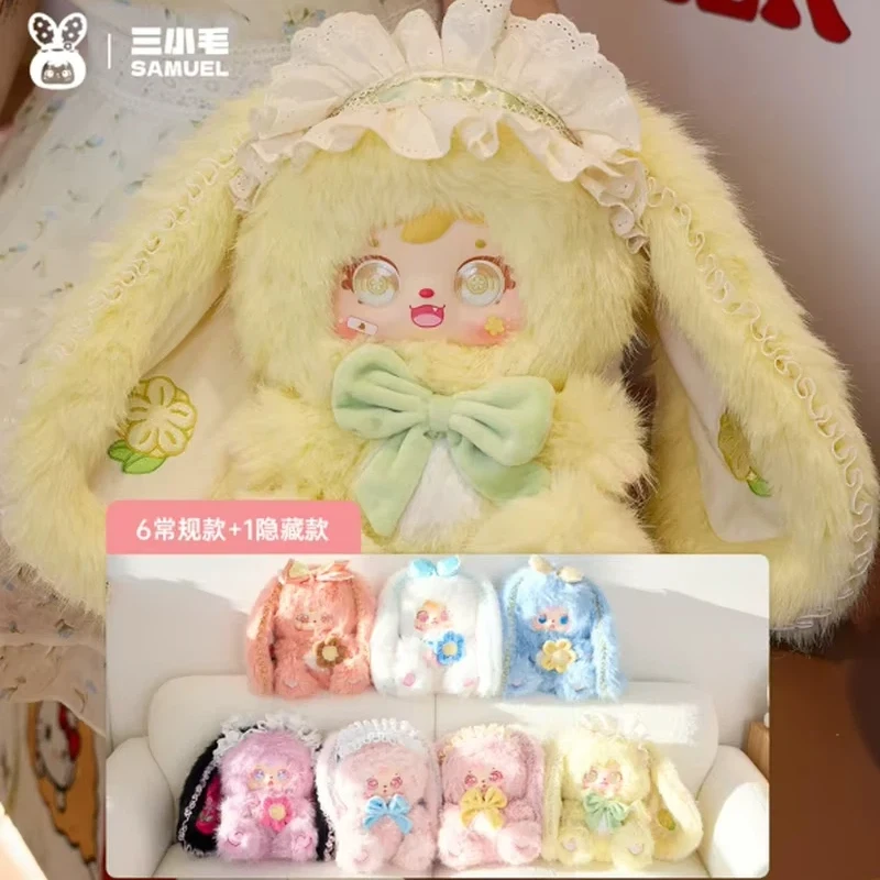 

Authentic Samuel Rabbit Elf 680% Blind Box Trendy Toy For Girls Christmas Valentine'S Day Surprise Gift Holiday Universal