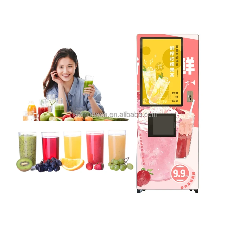 Intelligent Iced & Hot Instant Juice Dispenser Commercial Use Beverage Vending Machine