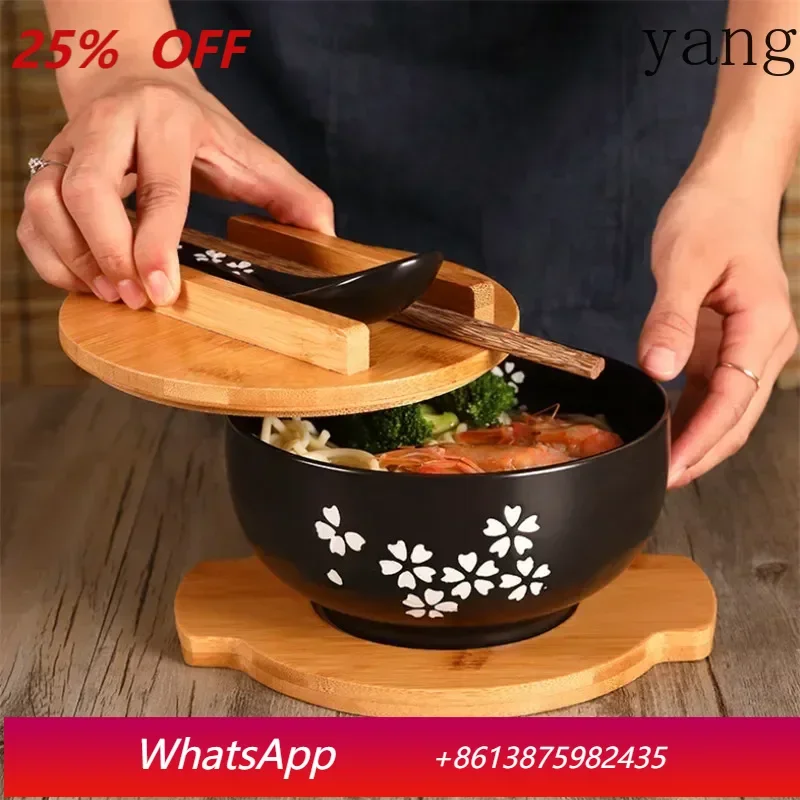 Japanese Style Rice…